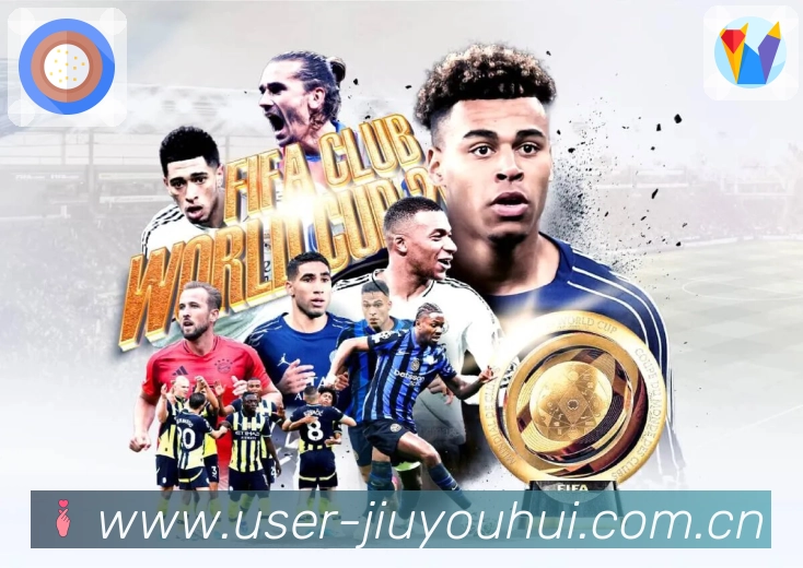 九游会APP 官方推荐图