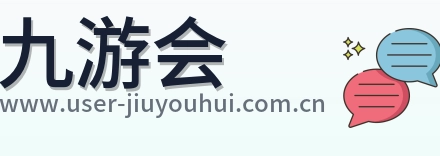 九游会 Logo